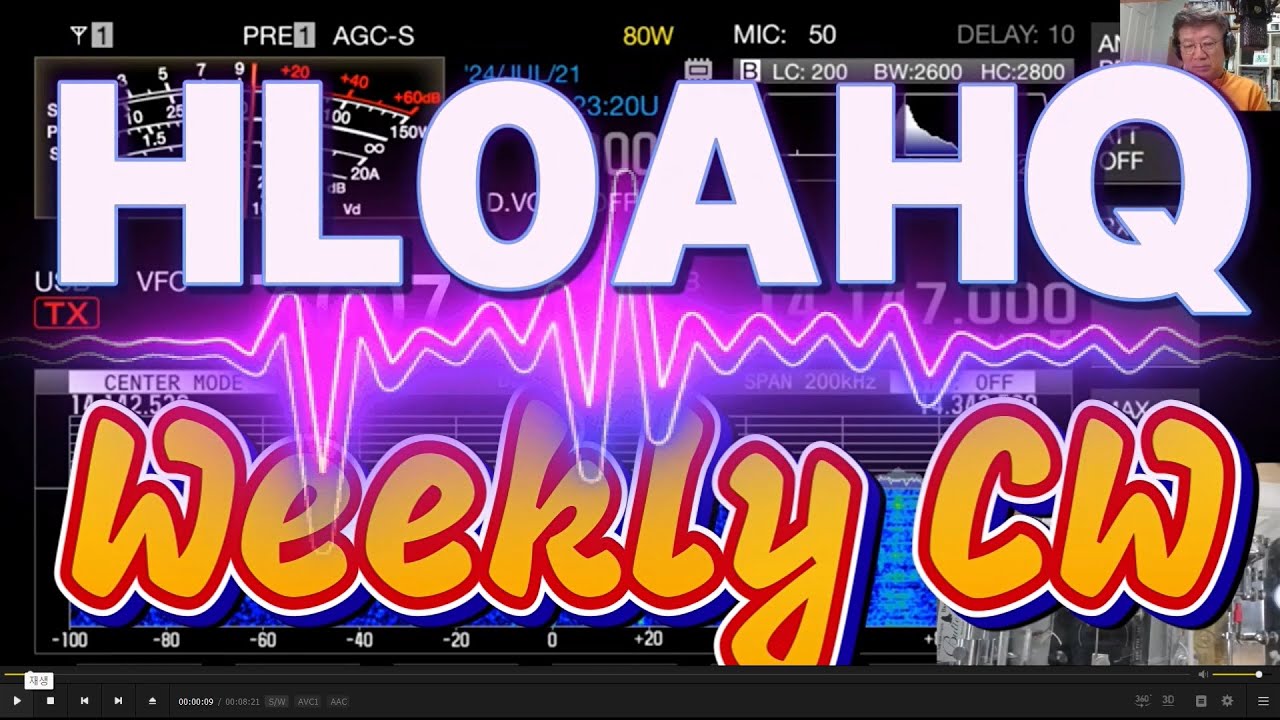 WEEKLY CW #DS0AHQ #6K2JAN #HL1SB #MORSE #CW #전신 #電信