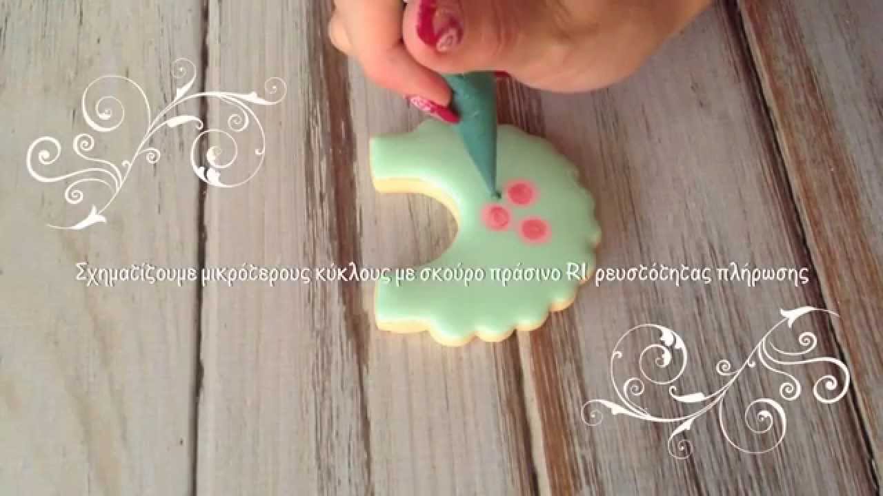 Bib cookie tutorial