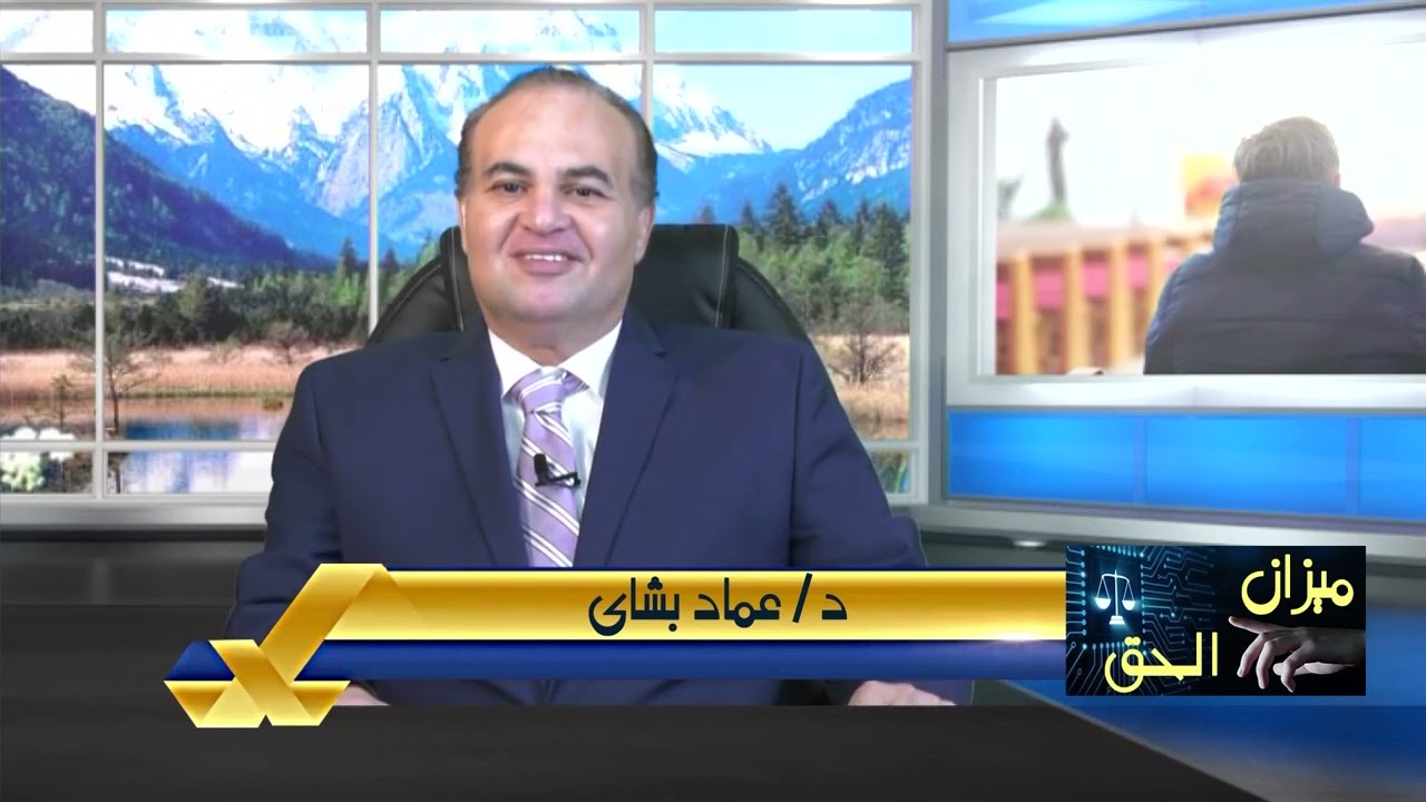 1الدين بيقول إيه ؟ بصوت عادل إمام وإختبار الشيخ محمد الشافعى الجزء الأول  برنامج ميزان الحق