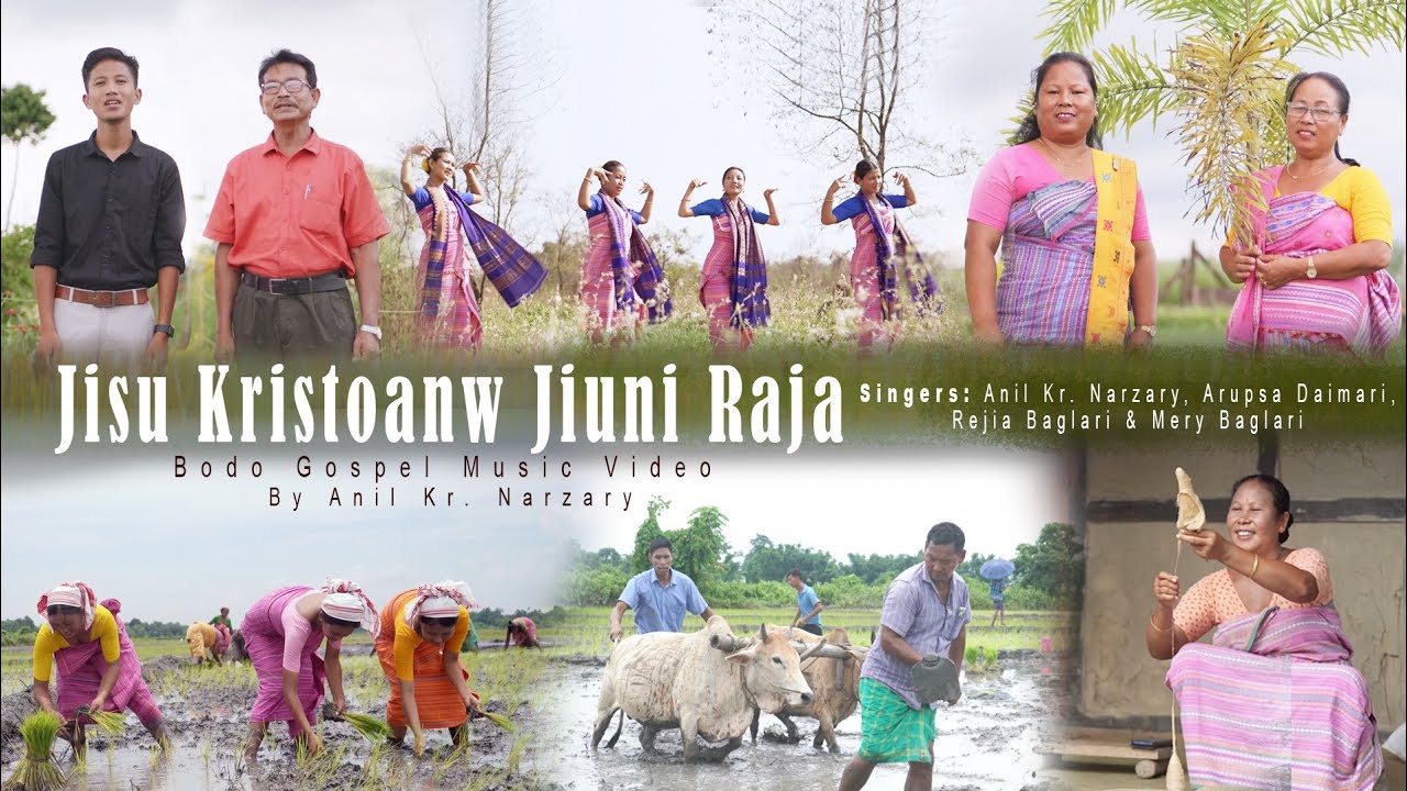 JISU KRISTOANW JIUNI RAJA / BODO GOSPEL MUSIC VIDEO.