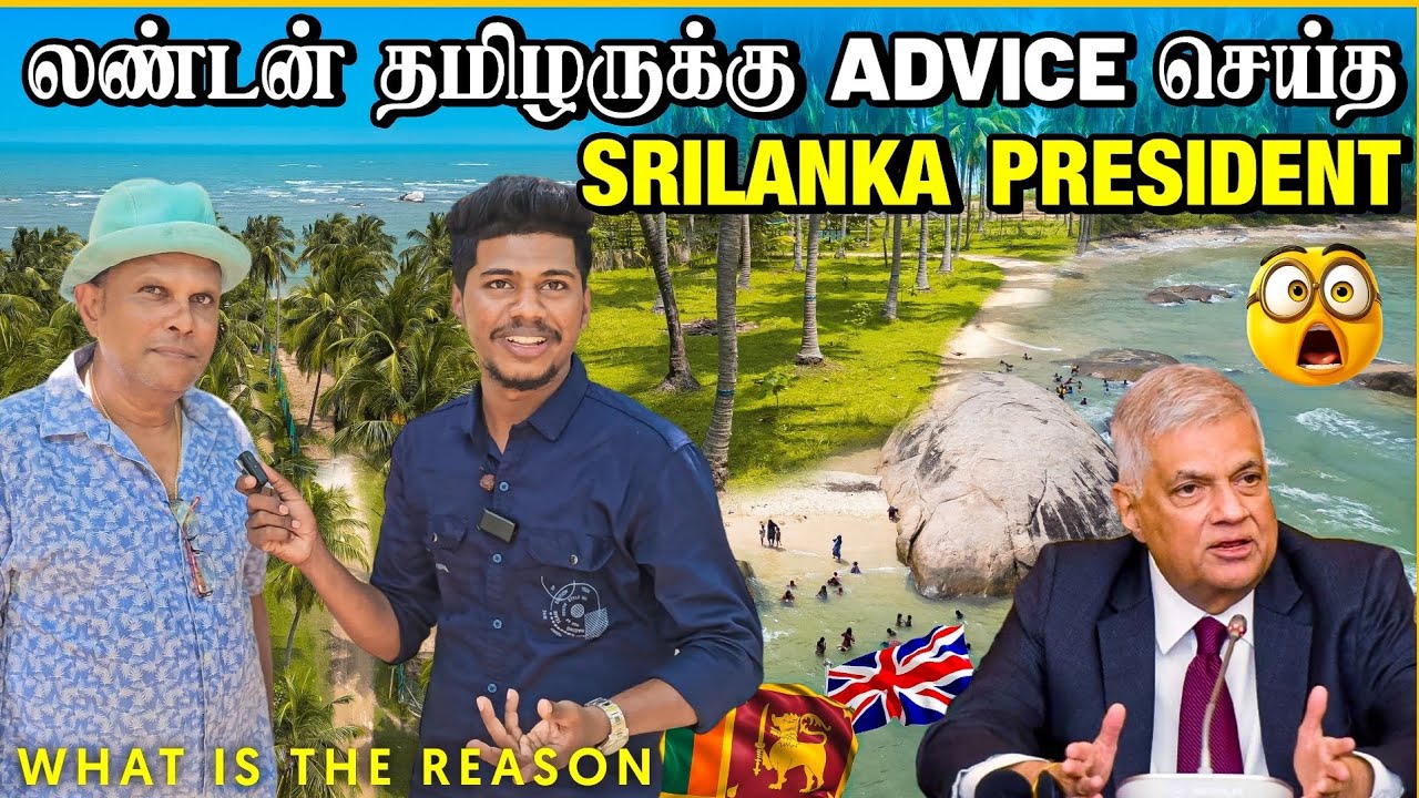வெறும் 200 ரூபாய்க்கு பரம்பரைச் சொத்தை மக்களுக்காக கொடுக்கும் Doctor | Rj Tamizha