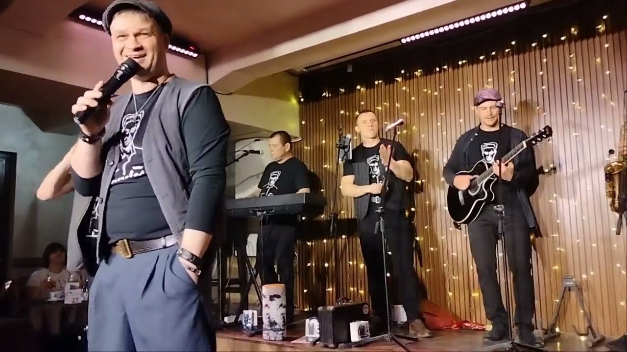Лесоповал - Форточки-лопатники