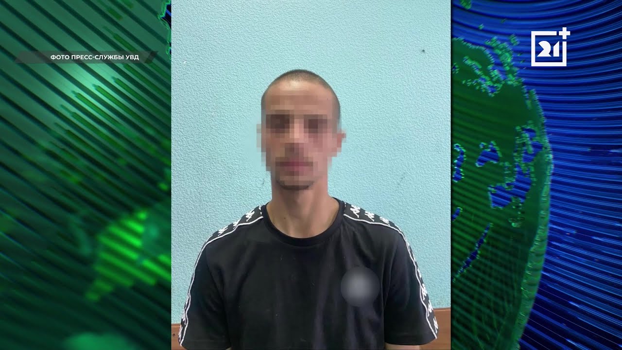 Северянам рассказали о мошеннических схемах в Мурманской области