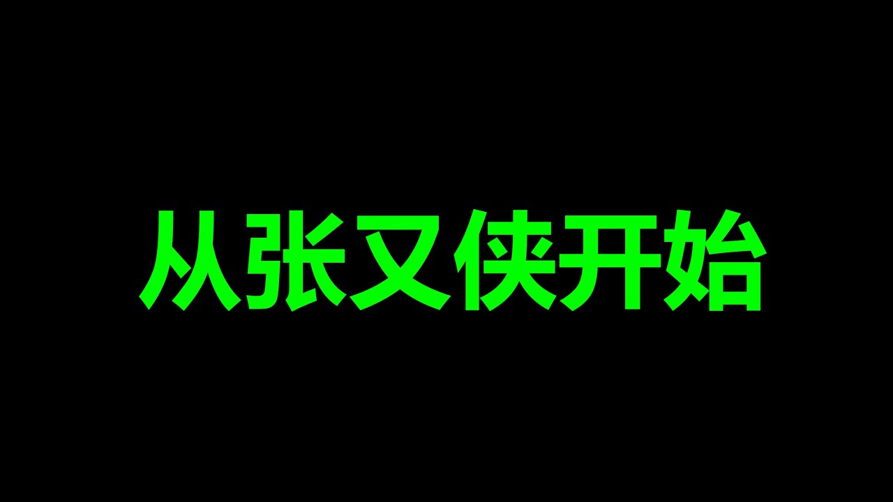 只能活一个，党，鱿鱼游戏全面炸开了