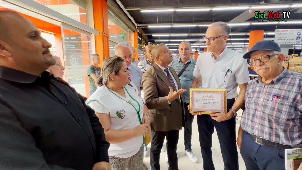 La Meilleure Grande Surface De Tizi-Ouzou Primé Par La Direction Du Commerce …