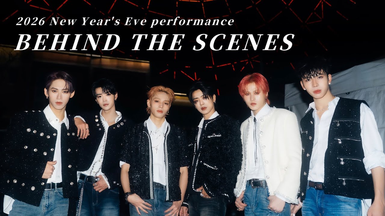 SEVENTOEIGHT 跨年表演後台直擊｜2026 New Year's Eve performance BTS