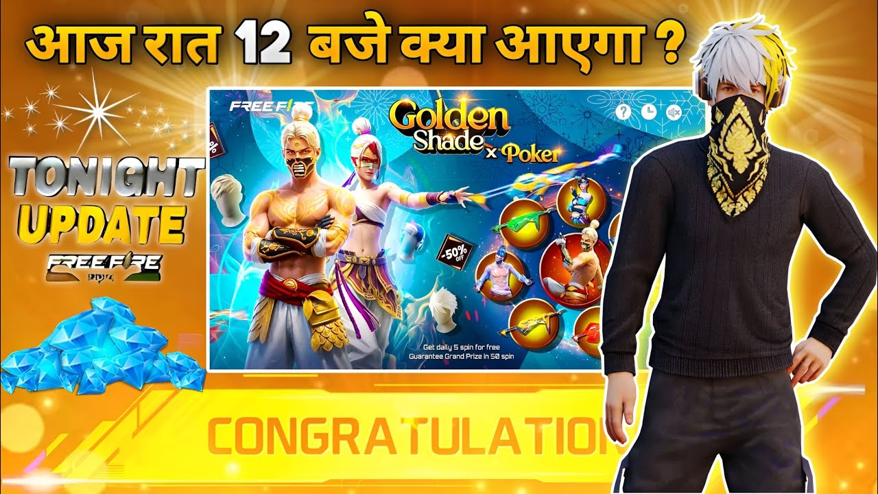 8 June 2026🔥 FREE FIRE NEW EVENT | UPCOMING UPDATE IN FREE FIRE | TONIGHT UPDATE OF FREE FIRE