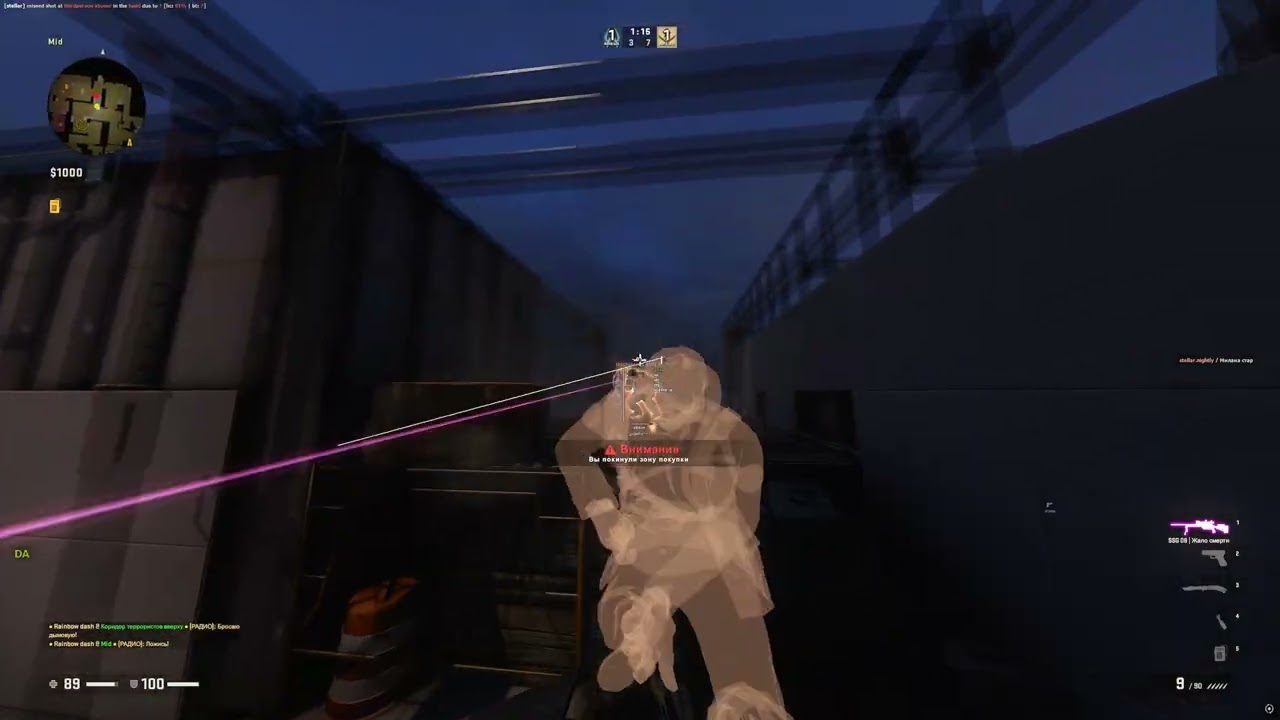 hvh domination #240 ft. gamesense/skeet | EXCLUSIVE PAID CFG | BEST AA | OXYGEN + STELLAR + free cfg
