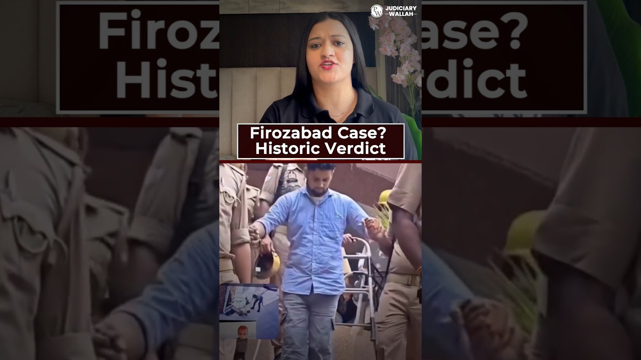 Firozabad Case Death Penalty in 40 Days #Shorts #CriminalCase #DeathPenalty #JudiciaryByPW
