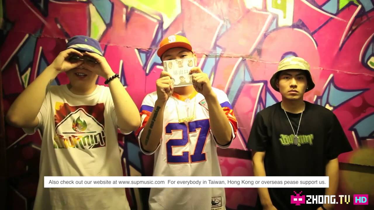 ZHONG.TV Shout Out from China's top Hip Hop group 