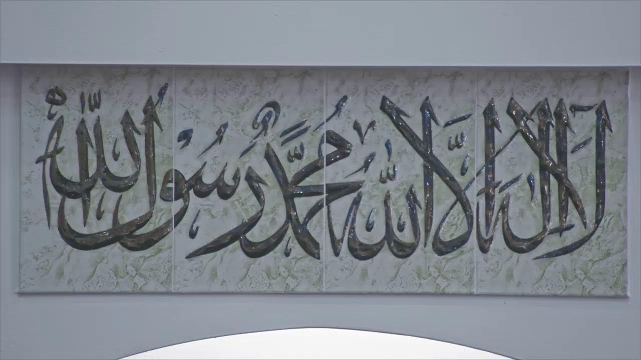 Qur'anic Reflections pt #2 Seeking Pious Children: A Practice of the Prophets