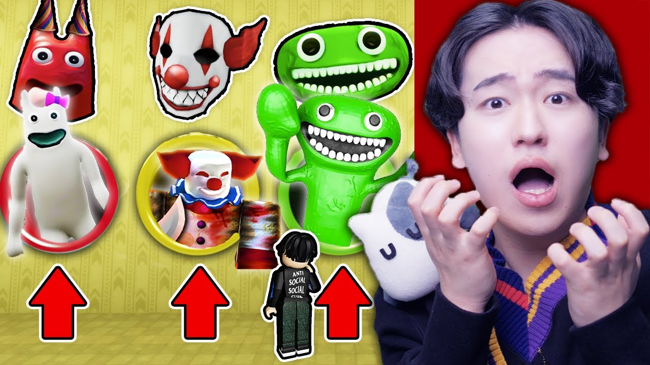 ハズレのすべり台を選ぶと死ぬ...。色々な化け物に襲われるバックルームで生き残れ！ロブロックス【ROBLOX】