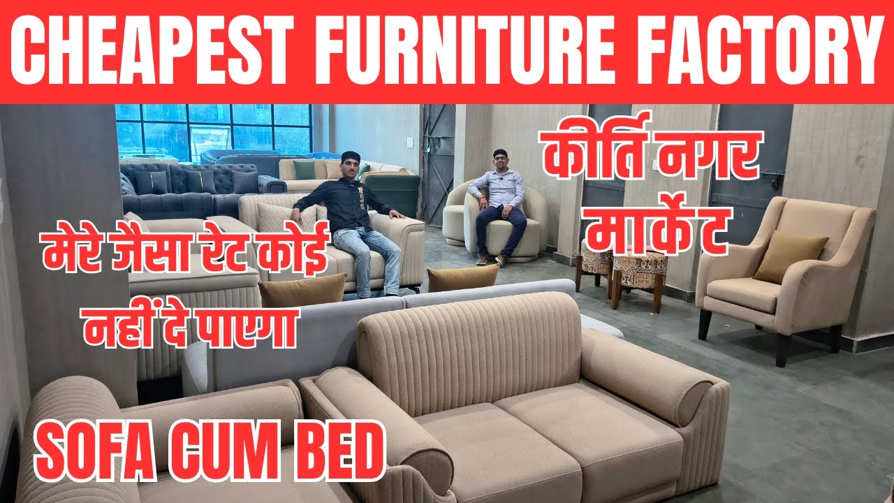 Sofa Cum Bed in Cheapest Price in Kirti Nagar, New Delhi | Customizable | Affordable | Best designs