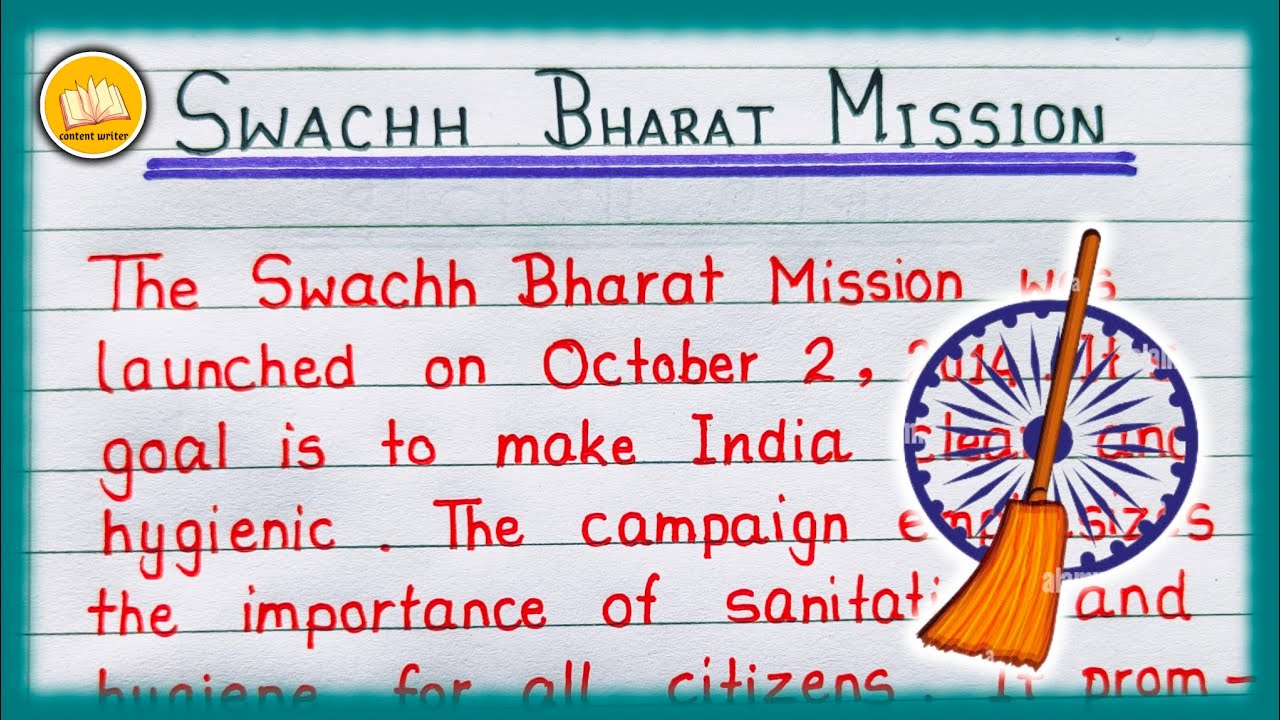 Essay on Swachh Bharat Mission/ Swachh Bharat Essay/Swachh Bharat Essay in English/Clean India Essay