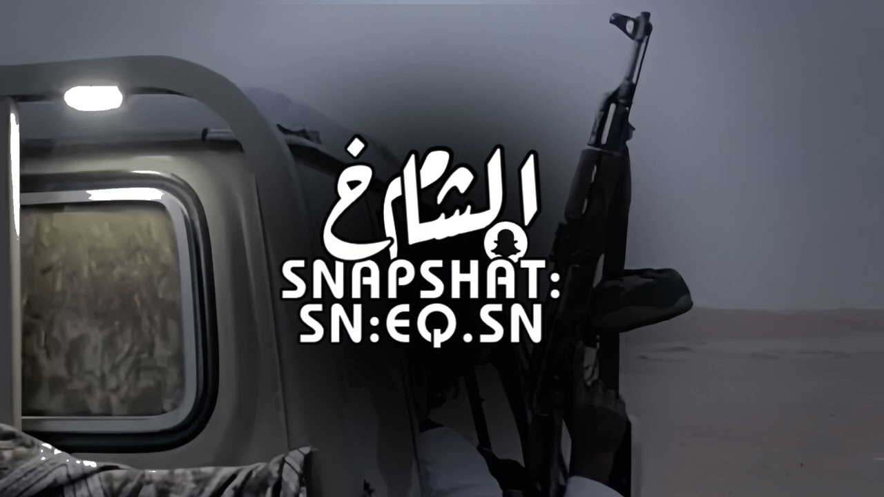زامل-والله انا على عهد الوفا مااختلفنا-تعديل مميز👏🏻