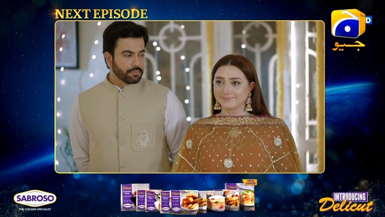 Muhafiz Episode 31 Teaser | Muhafiz Drama|Muhafiz Episode 31 Promo| Momina iqbal & Junaid Khan 