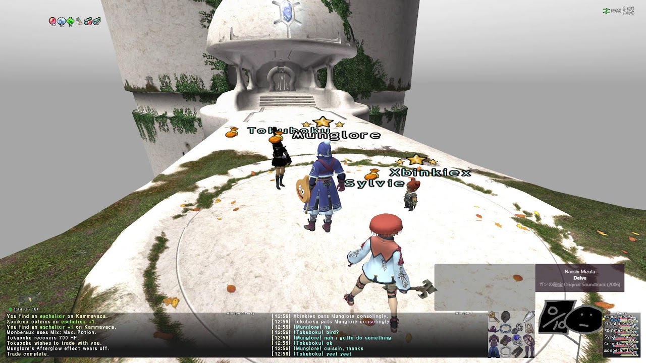 Final Fantasy XI: [Retail - Odin] Kammavaca and Vedrfolnir Fights