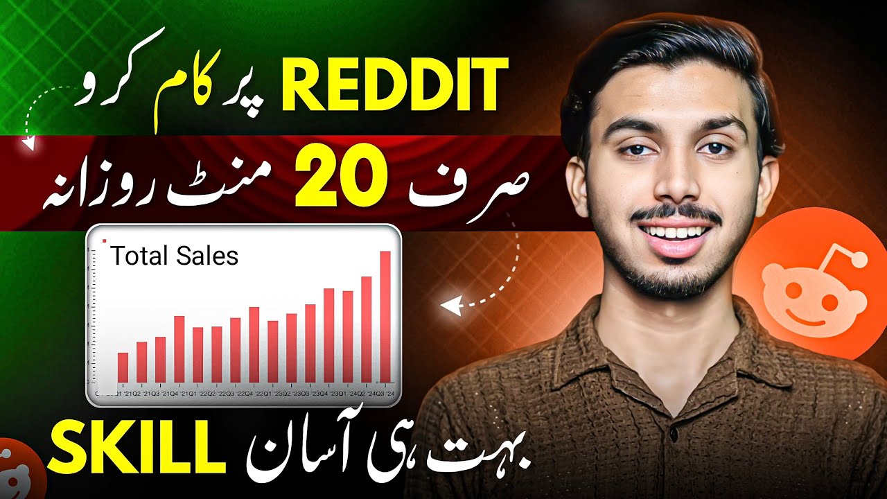 How to Start Professional Work On Reddit In 2026 | Reddit App Kaise Use Kare 2026 Guide
