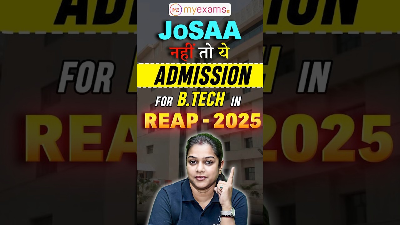 REAP 2025 Engineering Admission Begins! | Rajasthan B.Tech Entry Update #reap