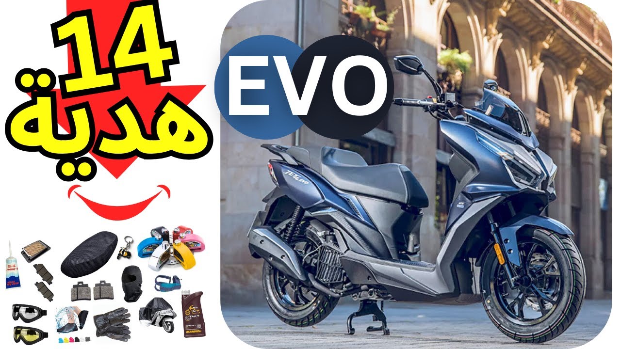SYM EVO | 2025 | الموضوع كبير 😉 (Full Review)
