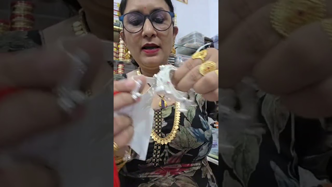 Live highlight