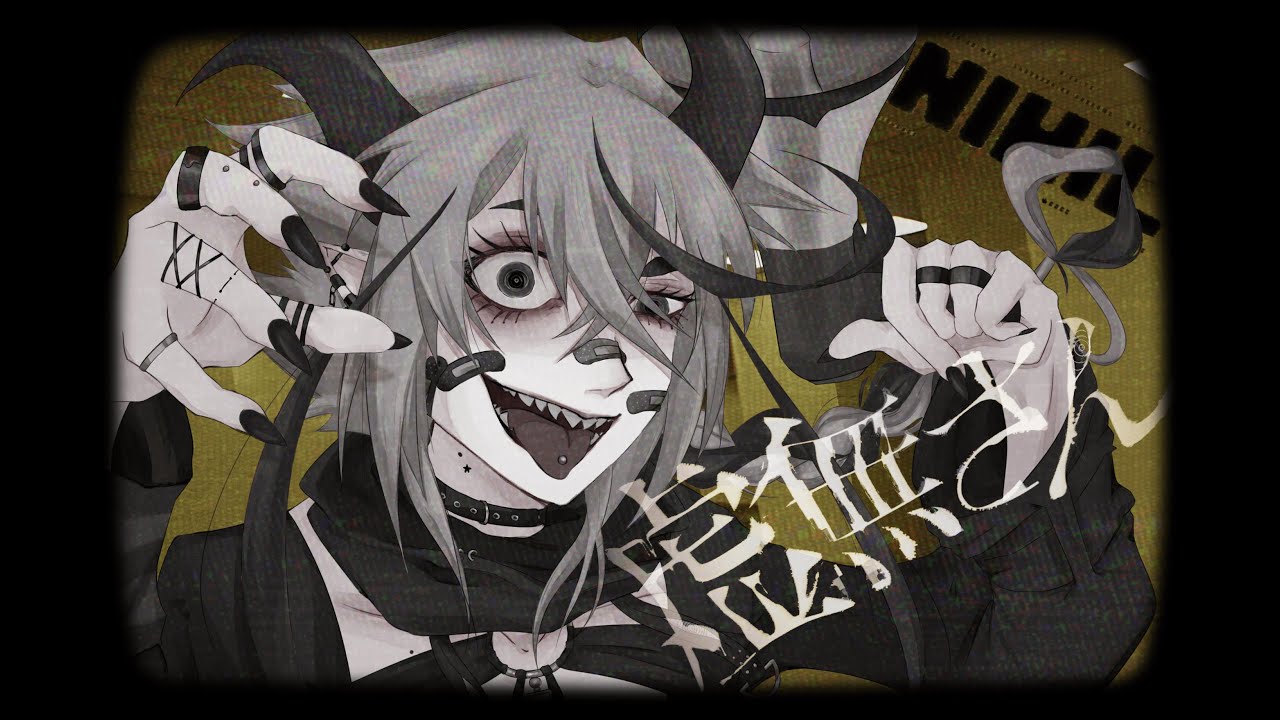 【MEIKA Mikoto】虚無さん (Nihil-san) 【VOCALOID Cover】