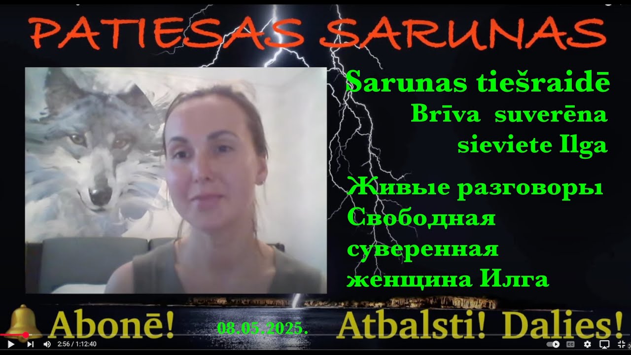 Разговор с Богиней с севера 🌿 08.05.2025.  Saruna  tie&scaron;raidē ar Dievieti no ziemeļiem ✨