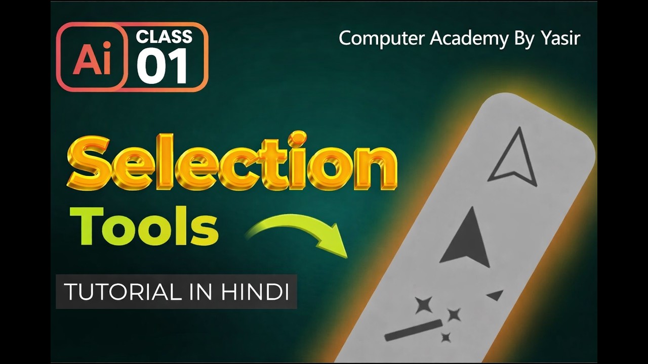 Adobe Illustrator Training - Class 1 - Selection Tool Urdu / Hindi