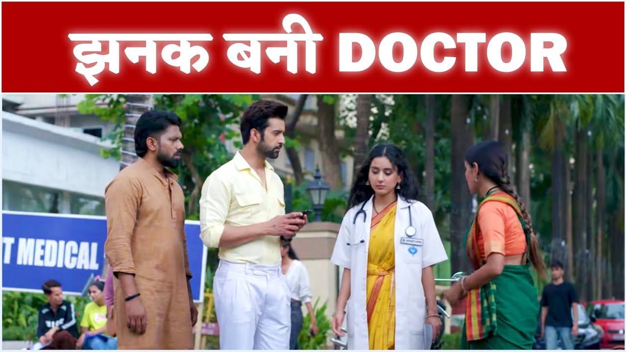 Jhanak’s Dream Comes True | Doctor Jhanak is Here | Jhanak | Reaction