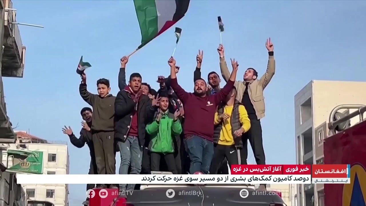 سرازیر شدن هزاران آواره فلسطینی به غزه پس از آتش‌بس