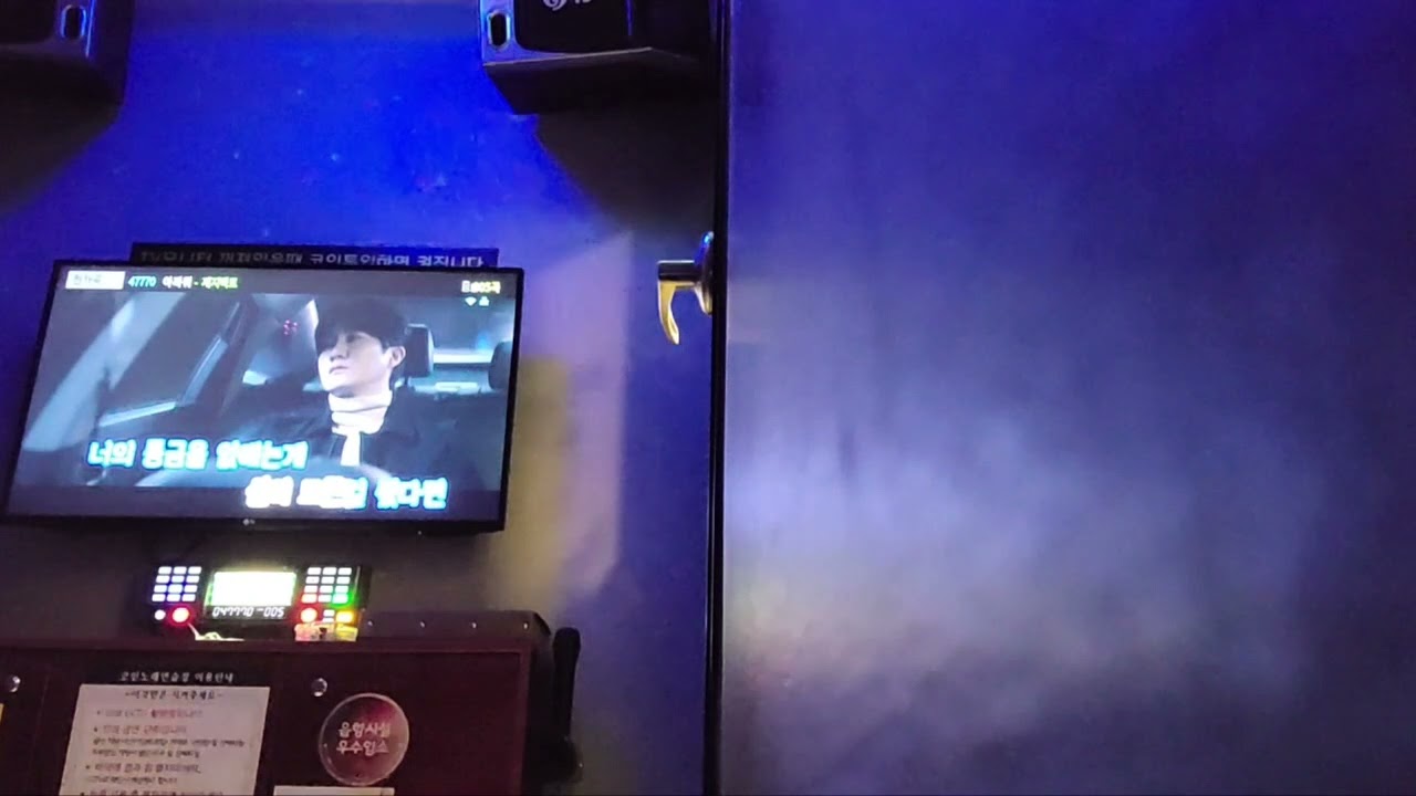 재지팩트 아까워 커버. 답답해서 내가 함.
