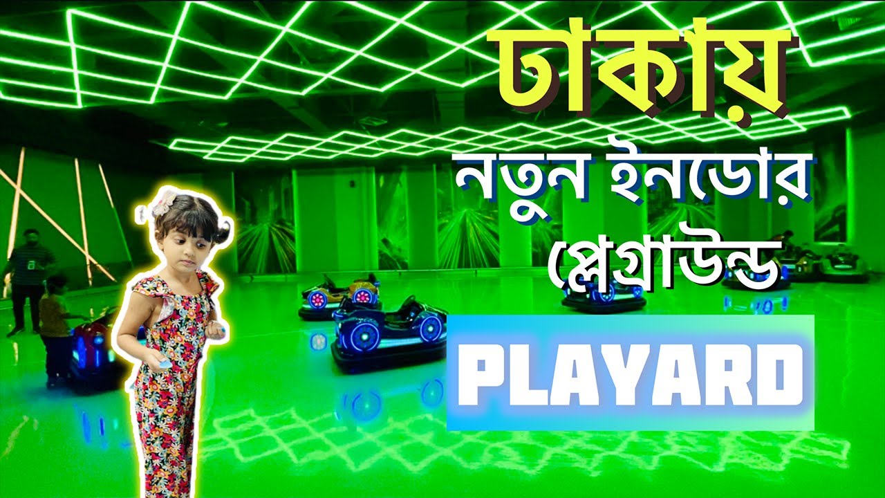 Playard & Chefs Table Experience 🌟 Dhaka&rsquo;s Newest Indoor Playground & Food Spot! | Family Hangout!