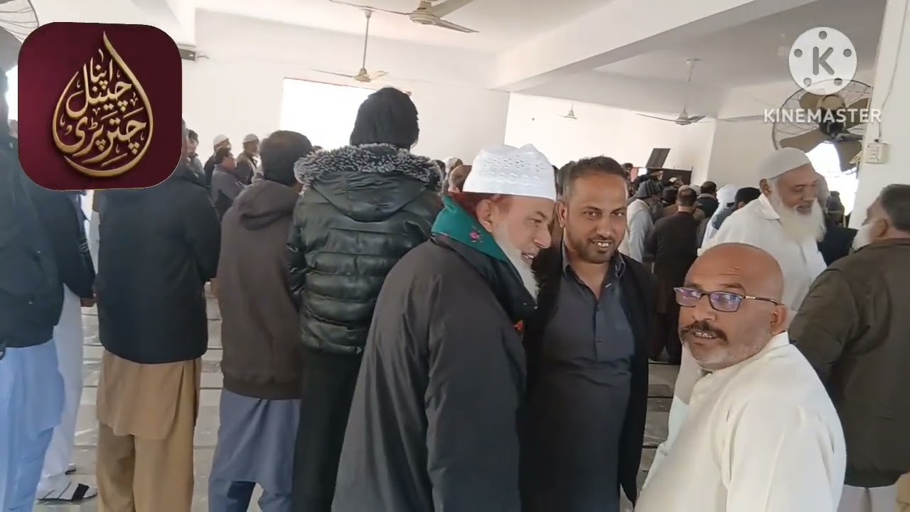 امجد زرگر پرویز زرگر محمد اکمل  چتر پڑی والوں کے والد محترم محمد قربان زرگر کا نماز جنازہ 