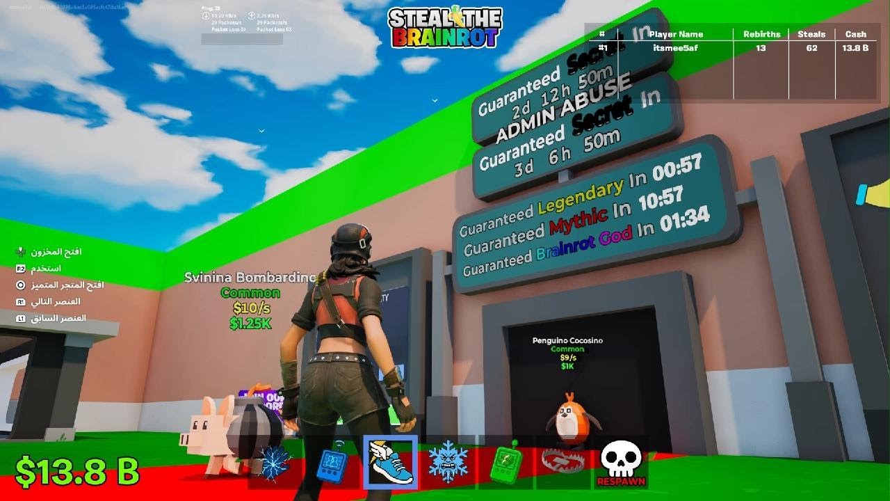Fortnite_20260129104231