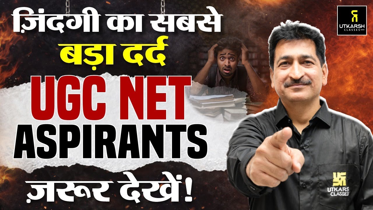 UGC NET June 2026 Perfect Time Table | Complete Study Plan & Strategy for JRF