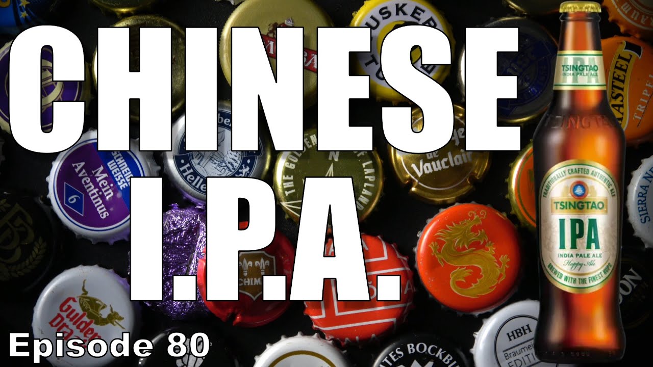 SpiritLifter | Episode 80 | Tsingtao (青岛啤酒) India Pale Ale