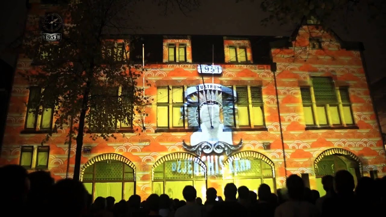 Veejays com | Art | 3D projection mapping USC Utrecht