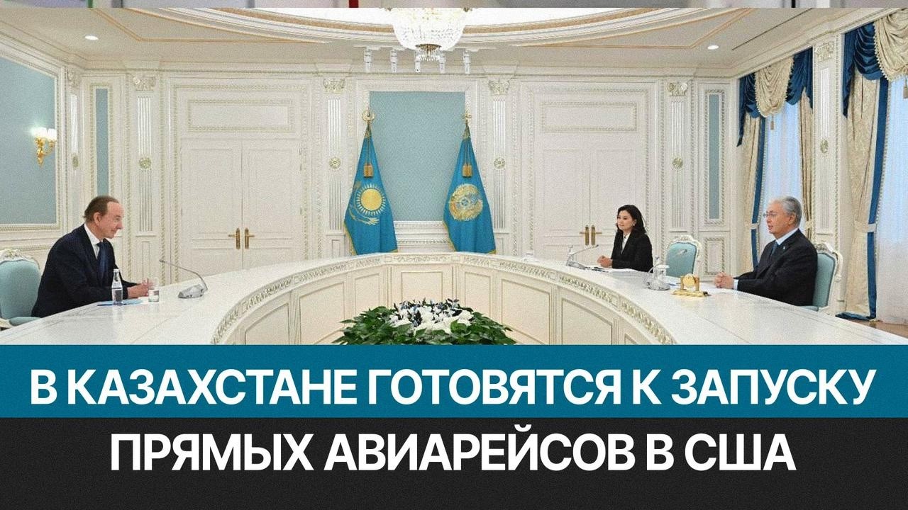Главные новости 23.02.2026 г. | Новое время