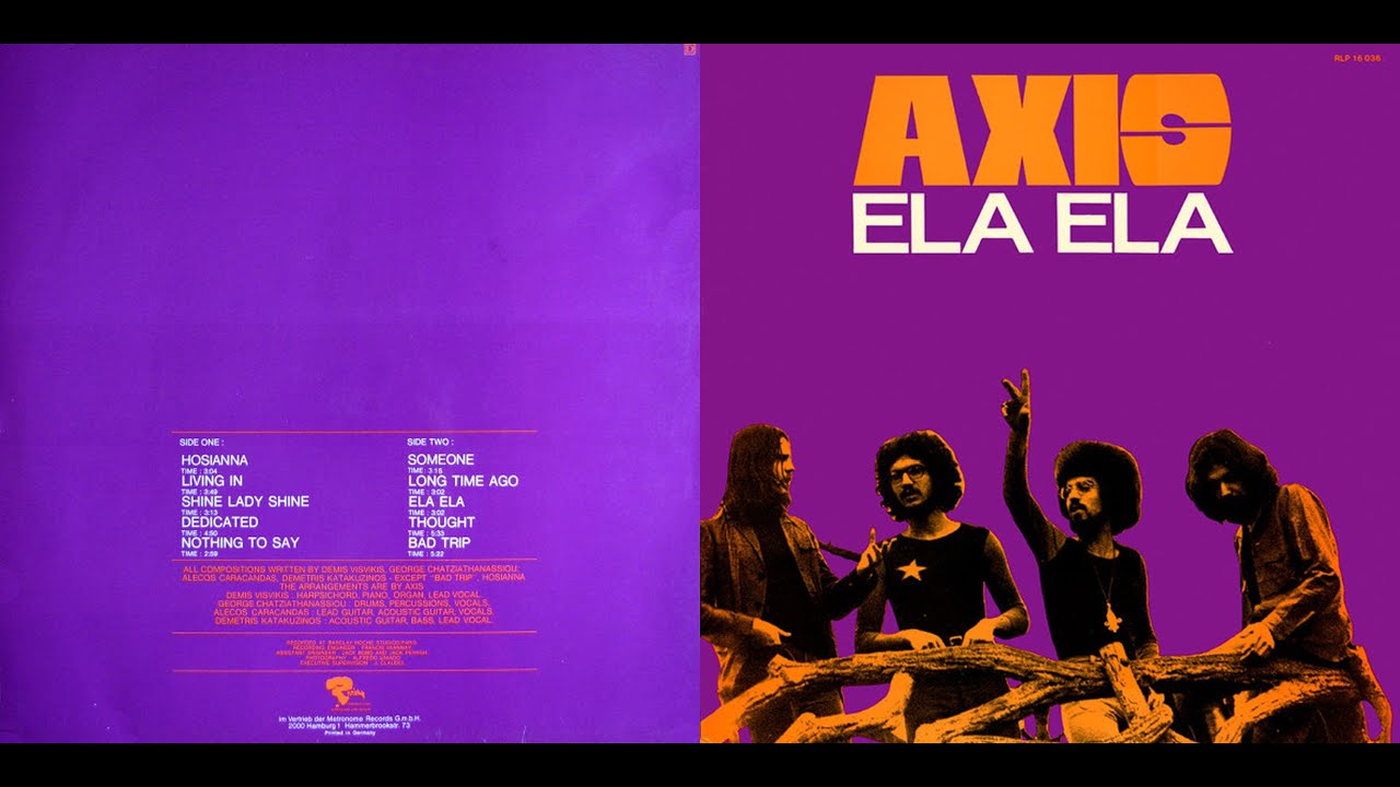 Axis  &ndash; Ela Ela (1972 Greece  Pop Rock, Prog Rock)Full Album