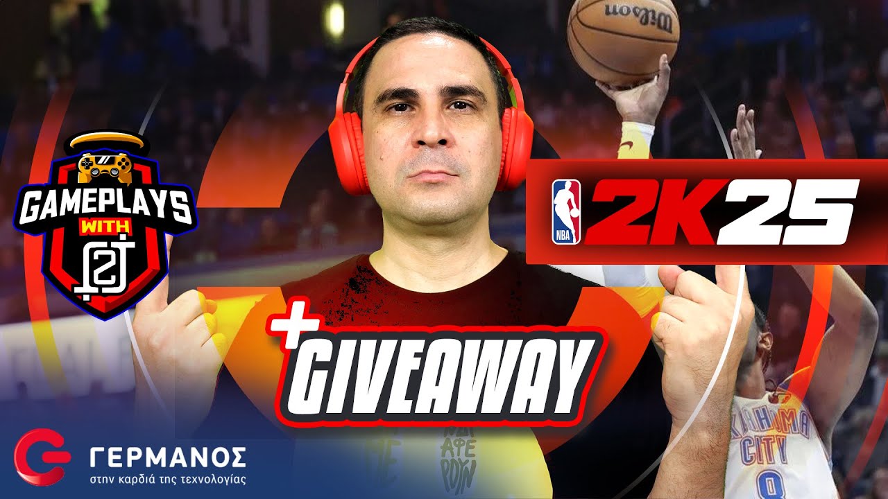 O 2J παίζει NBA 2K25 (+3 Games Giveaway) | Gameplays with 2J GERMANOS