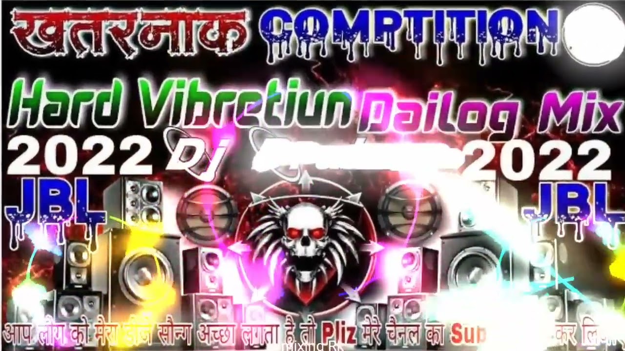 DJ Sushil Night King
