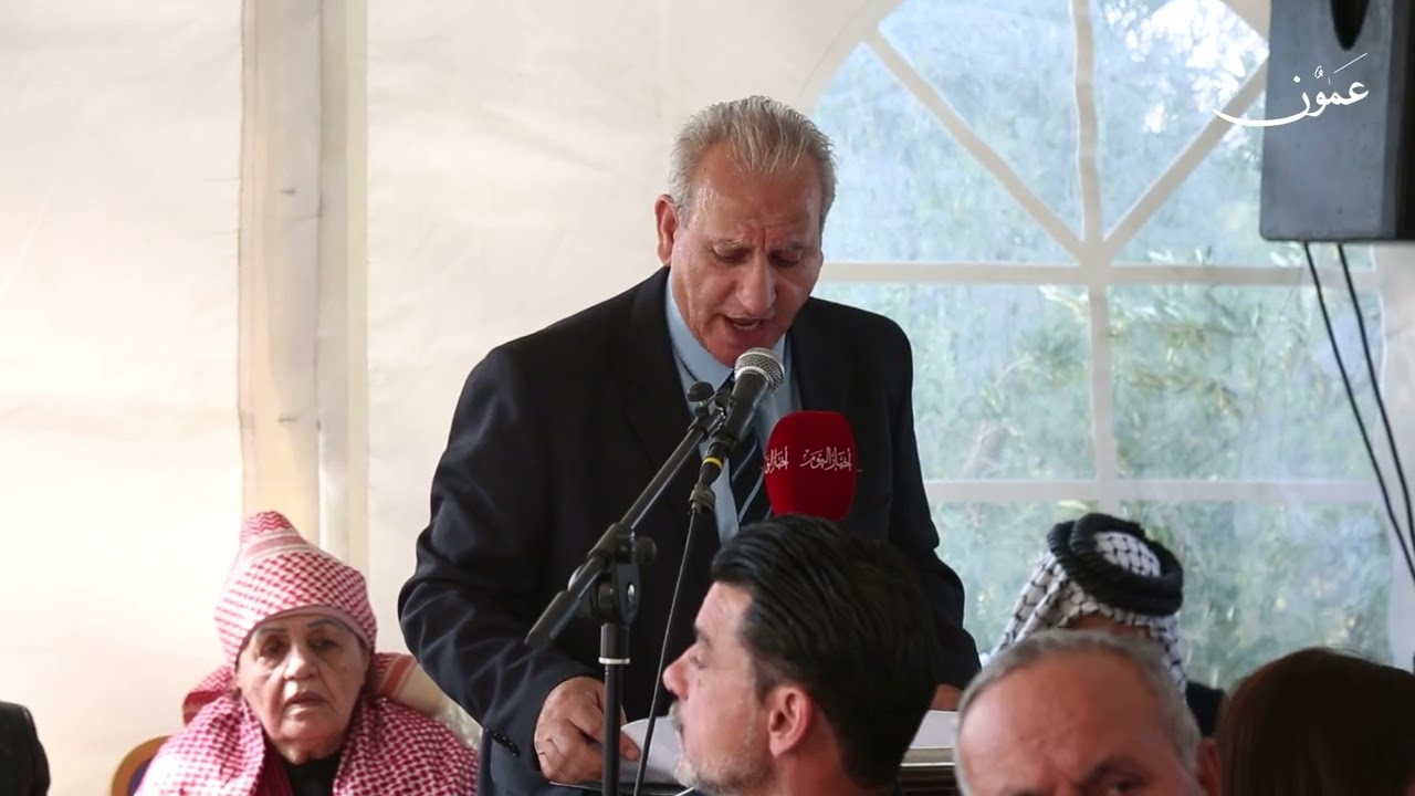 عشيرة التل تستقبل الأردنيين في منزل الشهيد وصفي التل