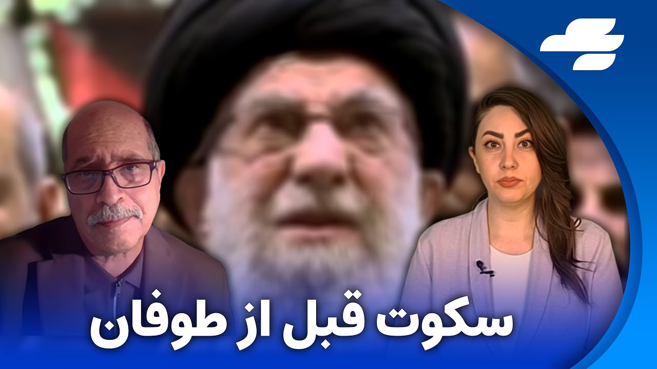 شب‌های ملتهب ایران؛ از خیابان تا اتاق‌های تصمیم‌گیری