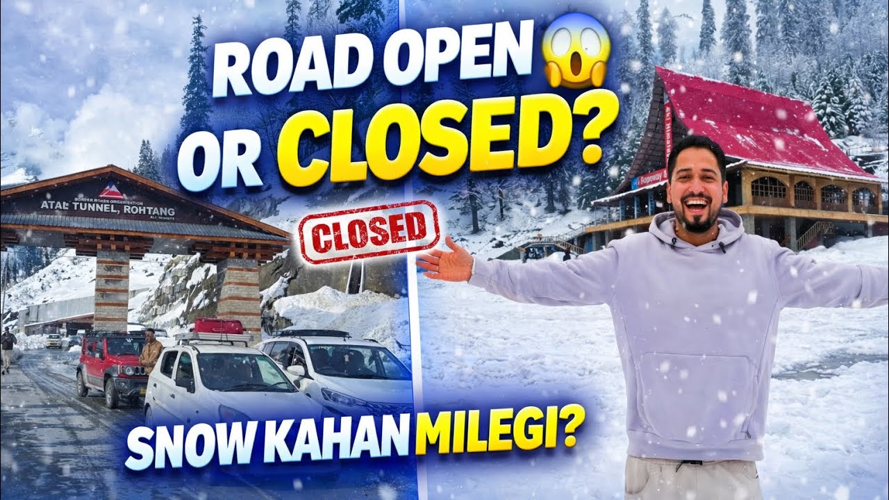 Manali Snow Update 2026 ❄️ | Atal Tunnel Road Open Ya Closed? 😱 #daily vlog