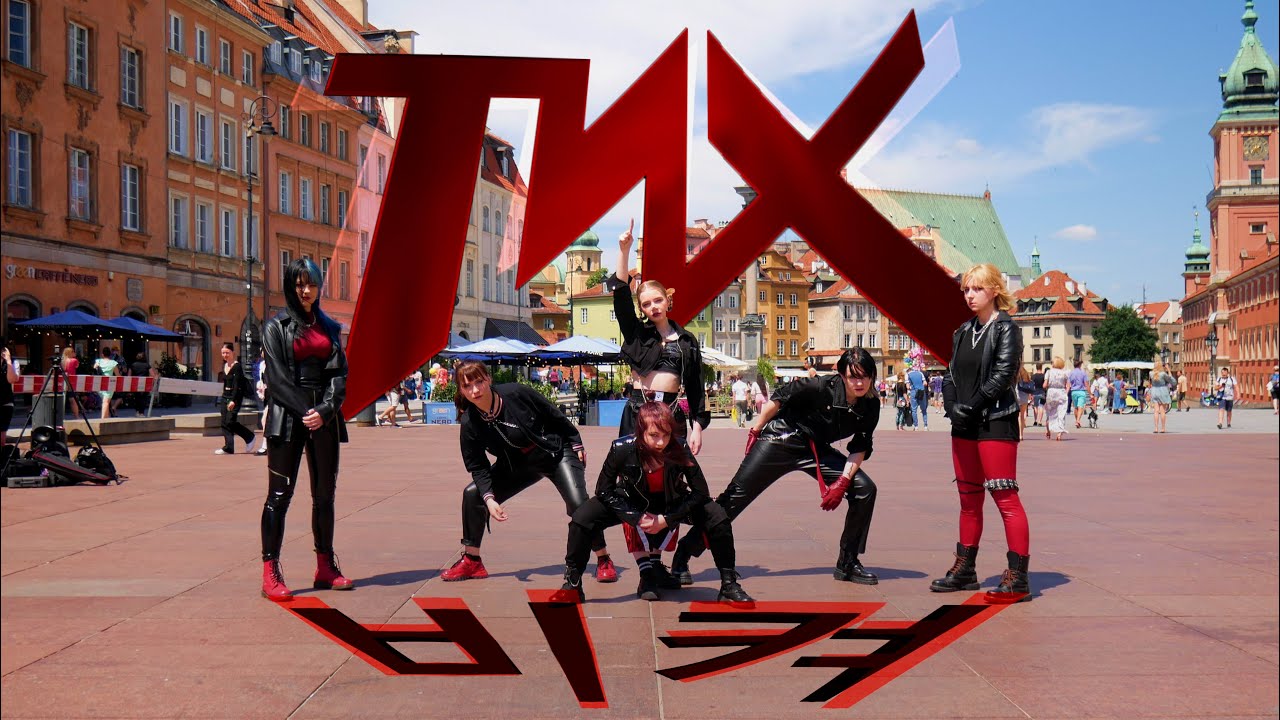 KPOP IN PUBLIC ONE TAKE TNX  '비켜 MOVE' Dance Cover by Daver Up