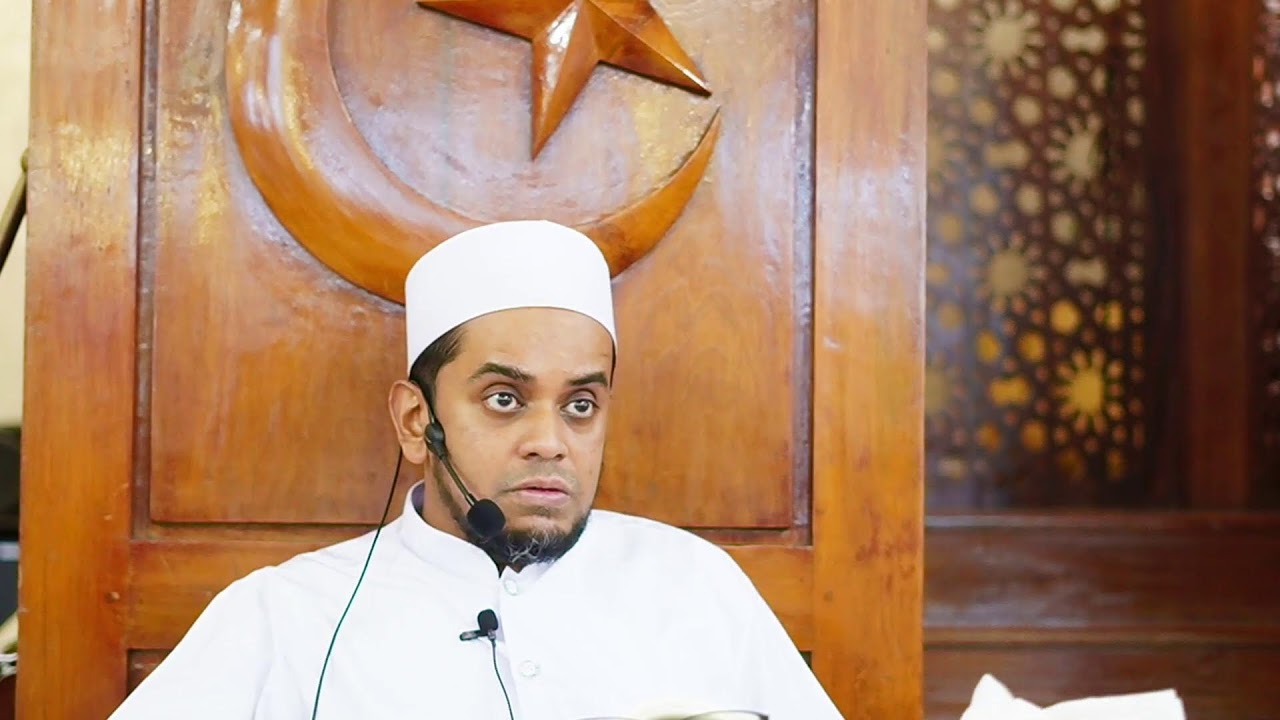 Ihya' Ulum al-Din: Volume 3, Book 3 - Fornication of the Eye