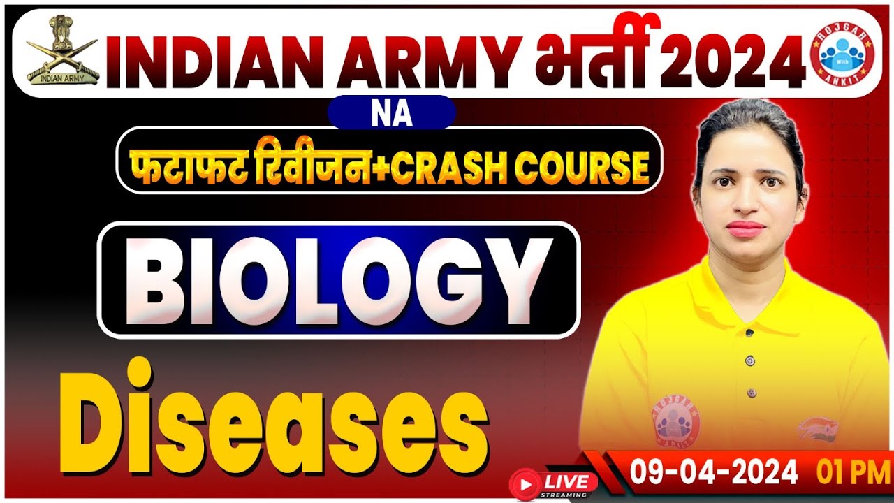 Indian Army 2024, Army NA Biology Revision Class, Army NA Crash Course, Disease, By Bhawna Ma'am