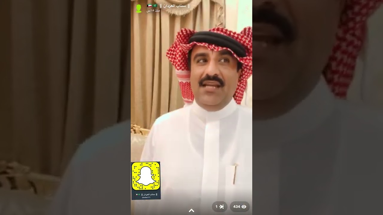 تغطية حفل زواج  الشاب : محمد بن سعود بن جريثم العرادي  بحفر الباطن  ٢٩ / ١٢ / ١٤٤٣ هـ