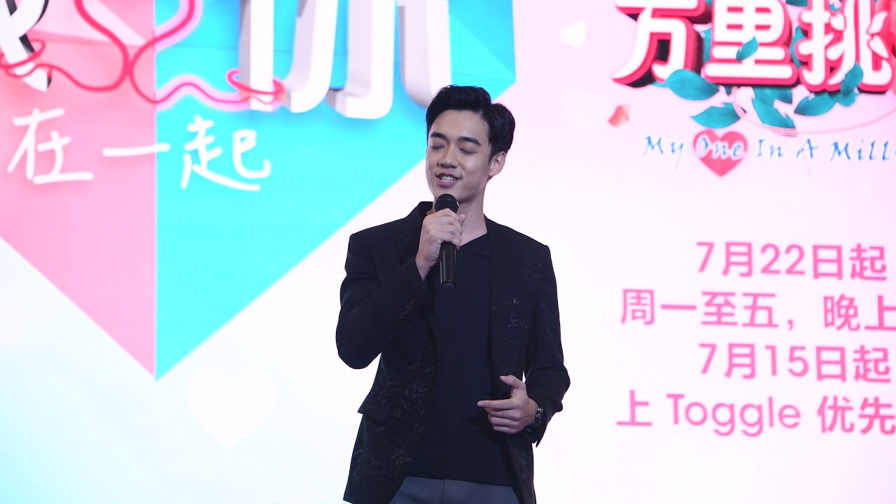 爱爱爱 - Gavin Teo [4K]