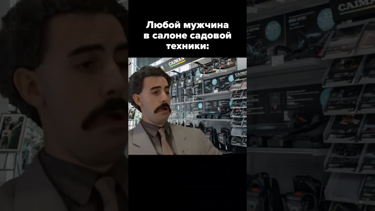 😄 Согласны? Узнали?